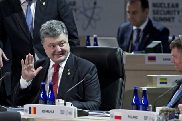 офшорный скандал и Украина