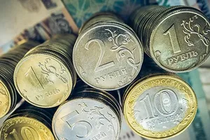 Всесвітній банк передрік російському рублю черговий "політ"