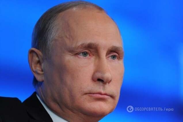 Владимир Путин