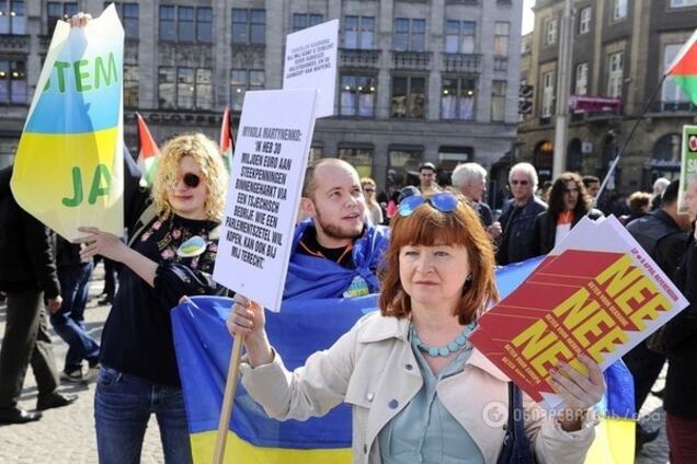 Референдум в Нидерландах