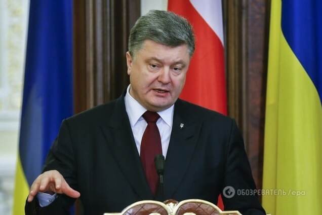 Петр Порошенко