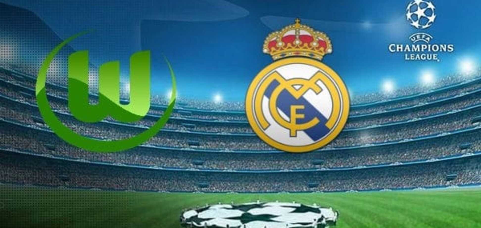 где смотерть Вольфсбург – Реал 6 апреля 2016