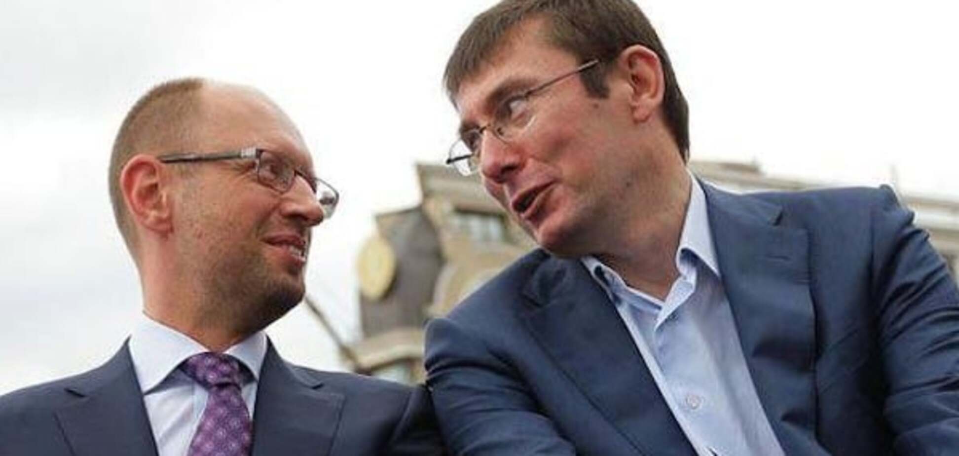 Арсений Яценюк и Юрий Луценко