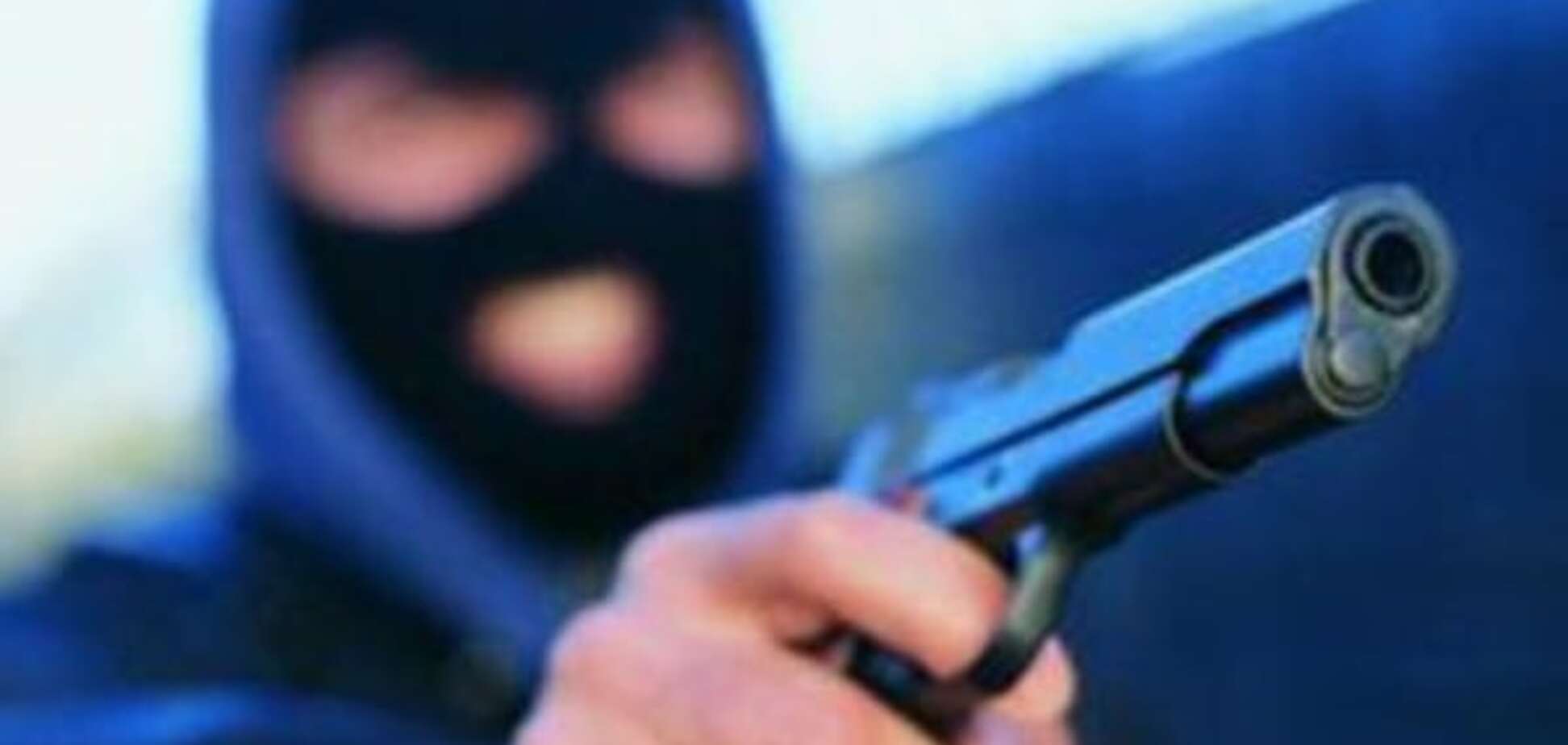 Ограбление