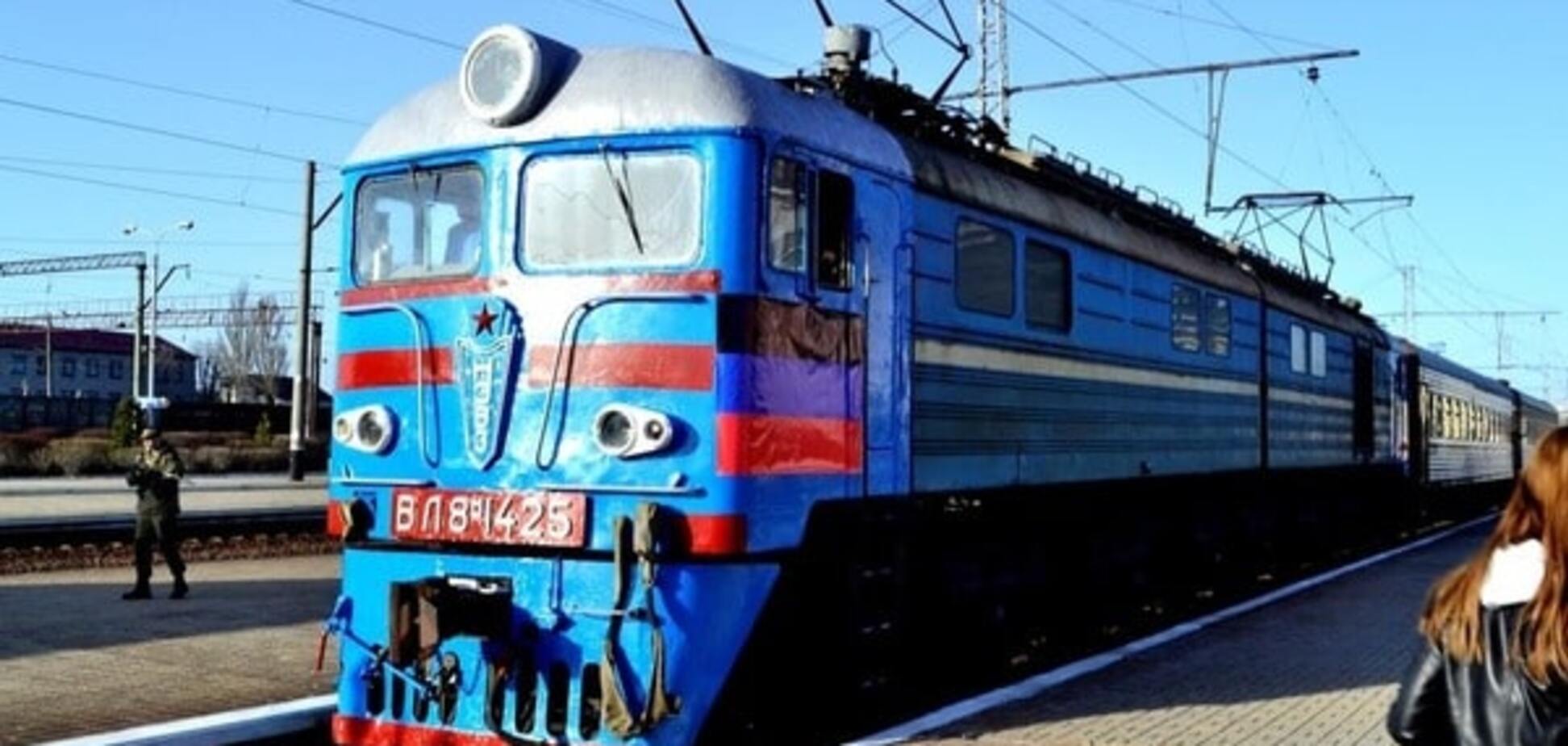 Поезд Ясиноватая-Успенка