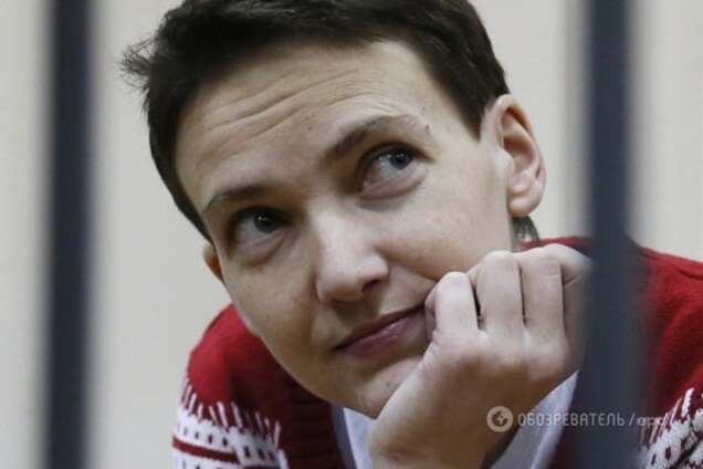 Надежда Савченко