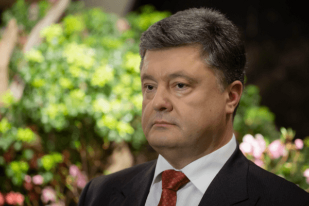 Петр Порошенко