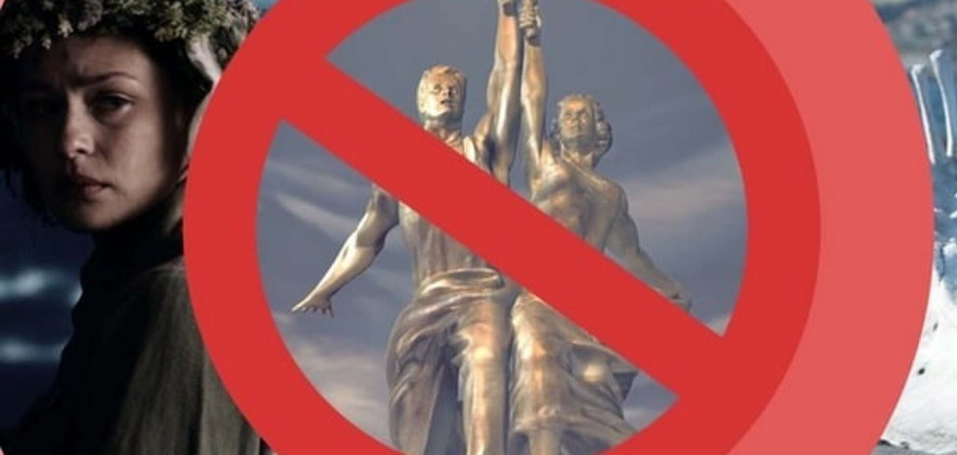 российская пропаганда