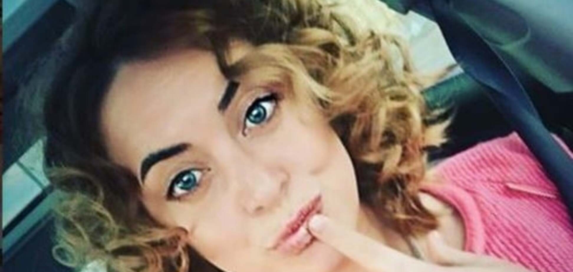 Наталья Фриске