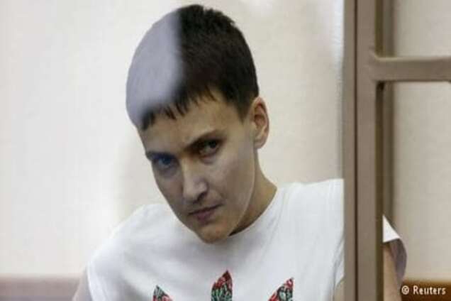 Надежда Савченко