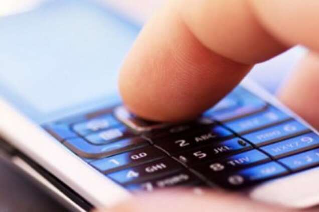 Афера в Киеве