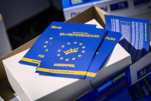 Референдум в Нидерландах