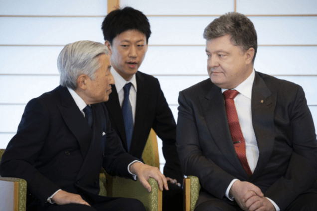 Император Акихито, Петр Порошенко