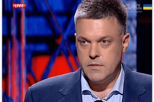 Олег Тягнибок