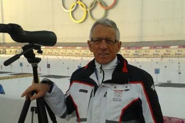 Збірну України тренуватиме іноземець