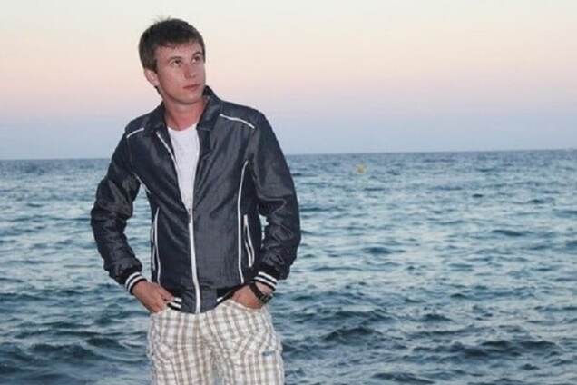 Тарас Позняков