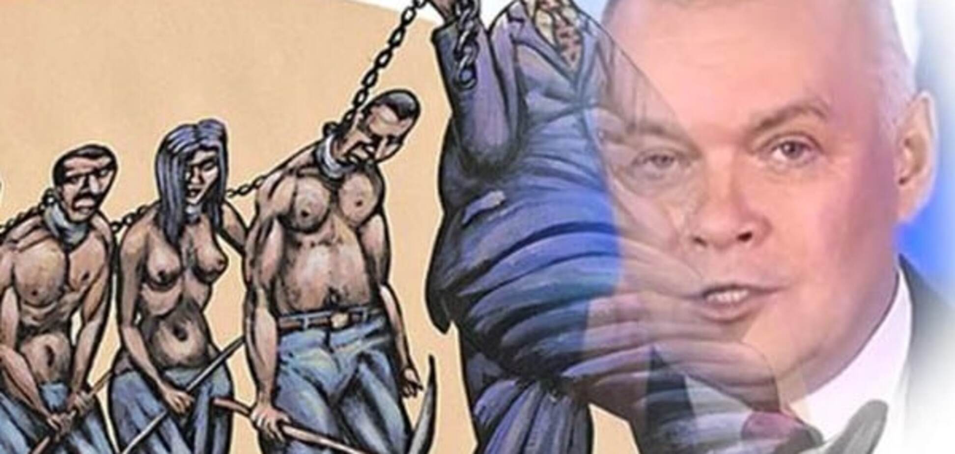 зомбирование