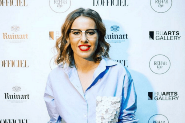 Ксения Собчак