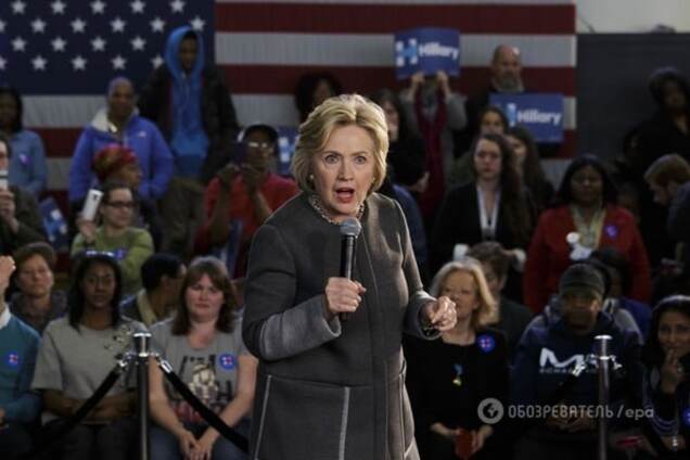 Хиллари Клинтон
