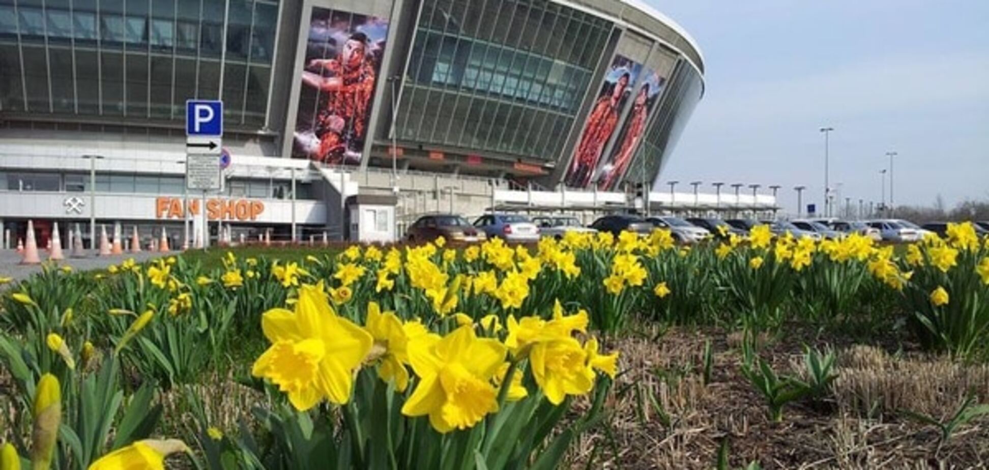 В сети появилось фото, как сейчас выглядит 'Донбасс Арена'