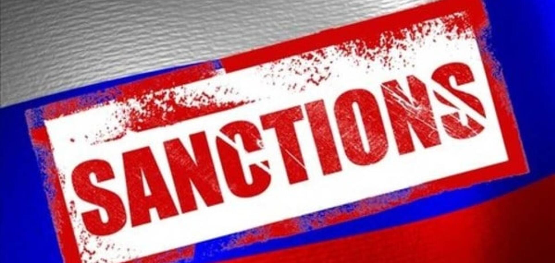 Росії загрожують нові санкції США через 'панамські документи' - Bloomberg