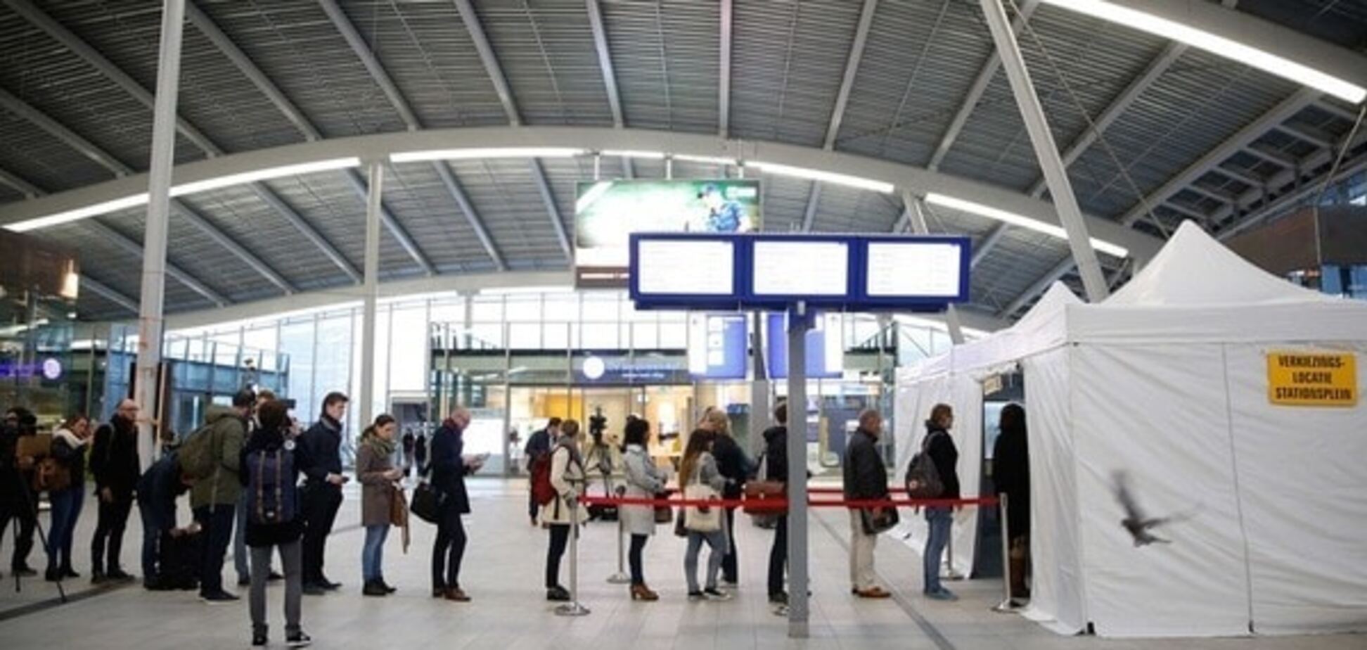 Результаты референдума