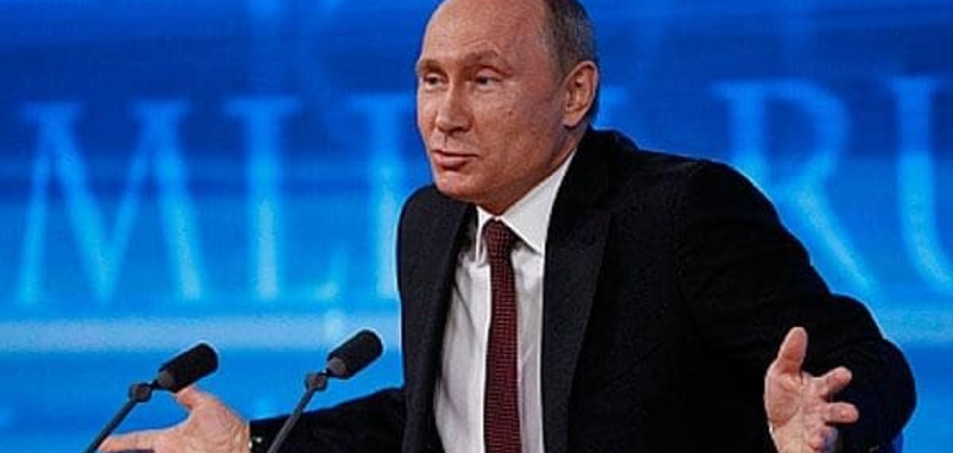 Прозріли: росіяни звинуватили Путіна в тотальній корупції - опитування
