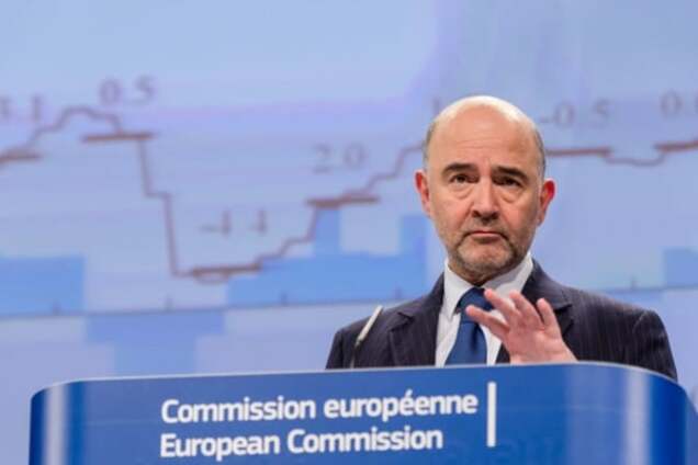 Пьер Московичи, офшорный скандал