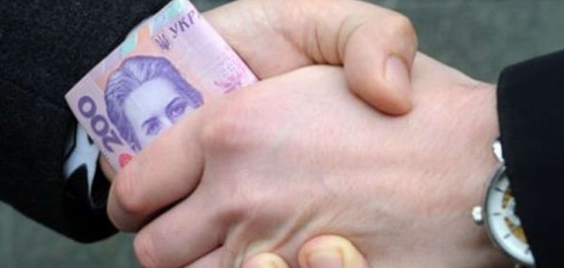 Арифметика корупції: скільки українці віддають 'на лапу'