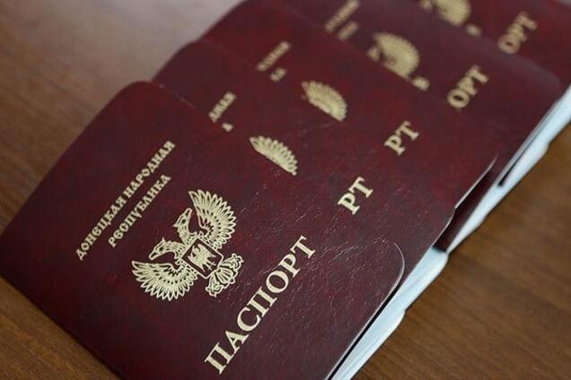 Документ 404: жителі Донецька не поспішають за 'паспортами ДНР'
