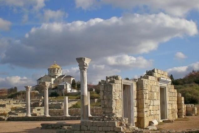 Херсонес Таврический