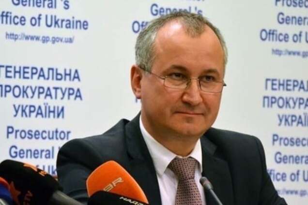 Василий Грицак