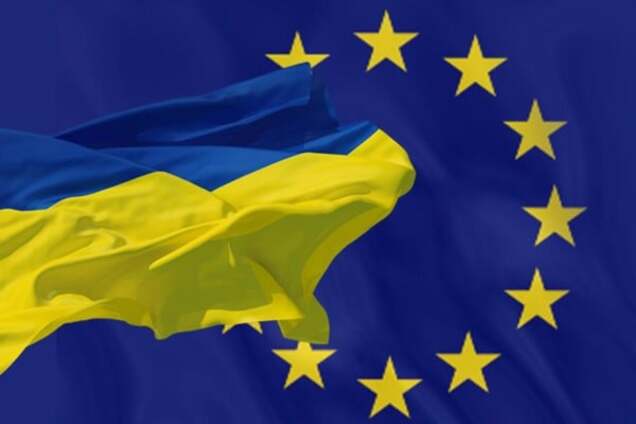 Україна не переглядатиме Угоду з ЄС через Нідерланди - АП 