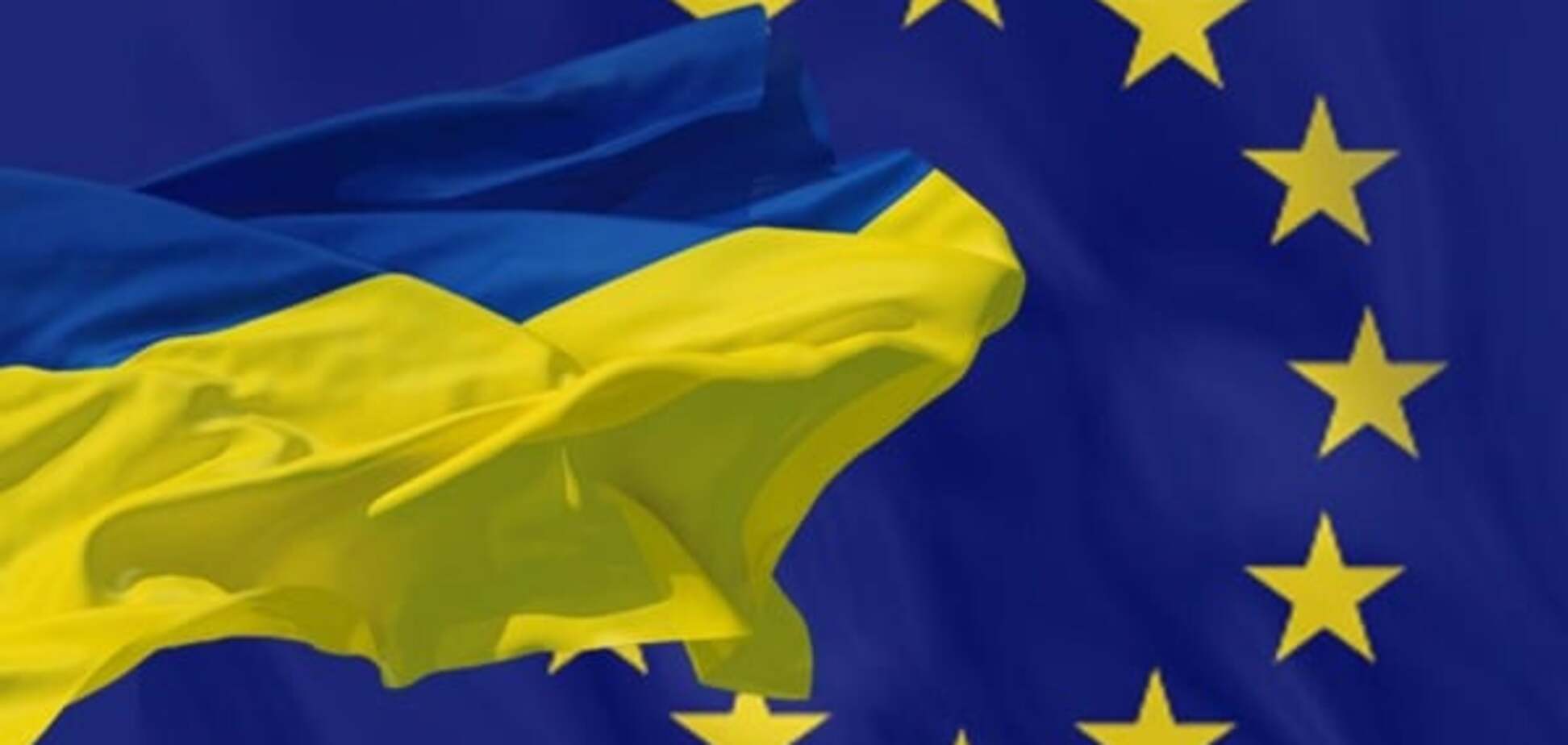 Україна не переглядатиме Угоду з ЄС через Нідерланди - АП 