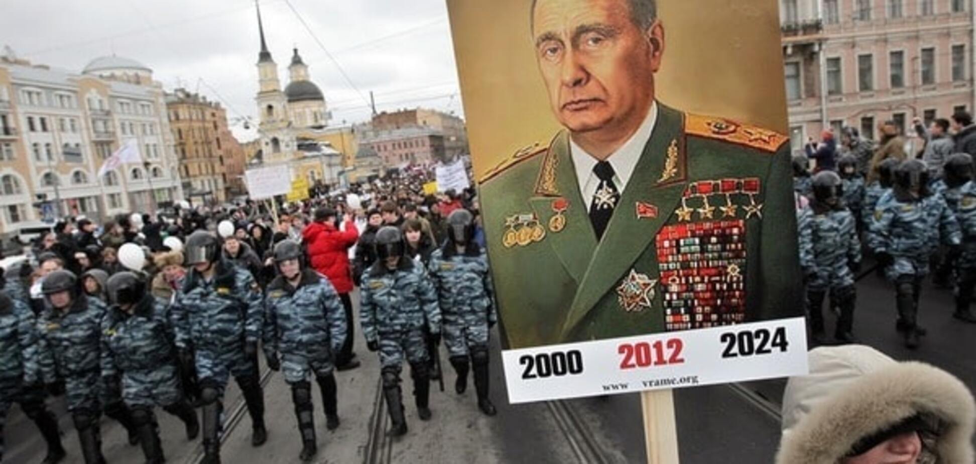 Назад у минуле: в Росії запропонували створити аналог ЦК КПРС