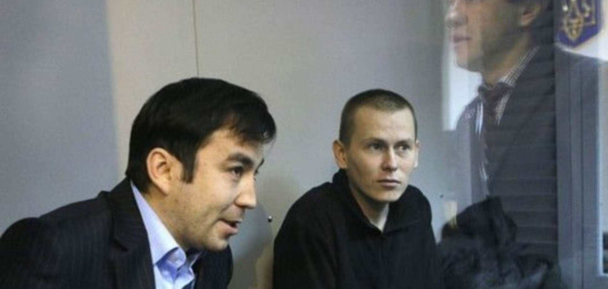 Ерофеев и Александров