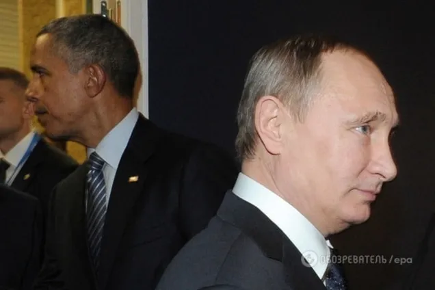 Обама та Путін