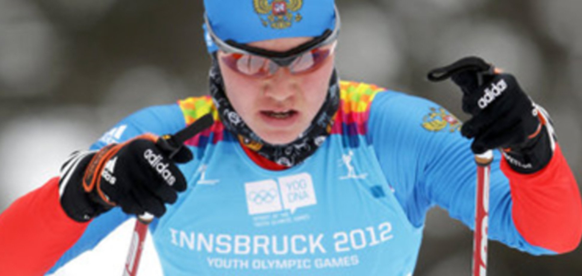 Кирилл Вичужанин биатлон