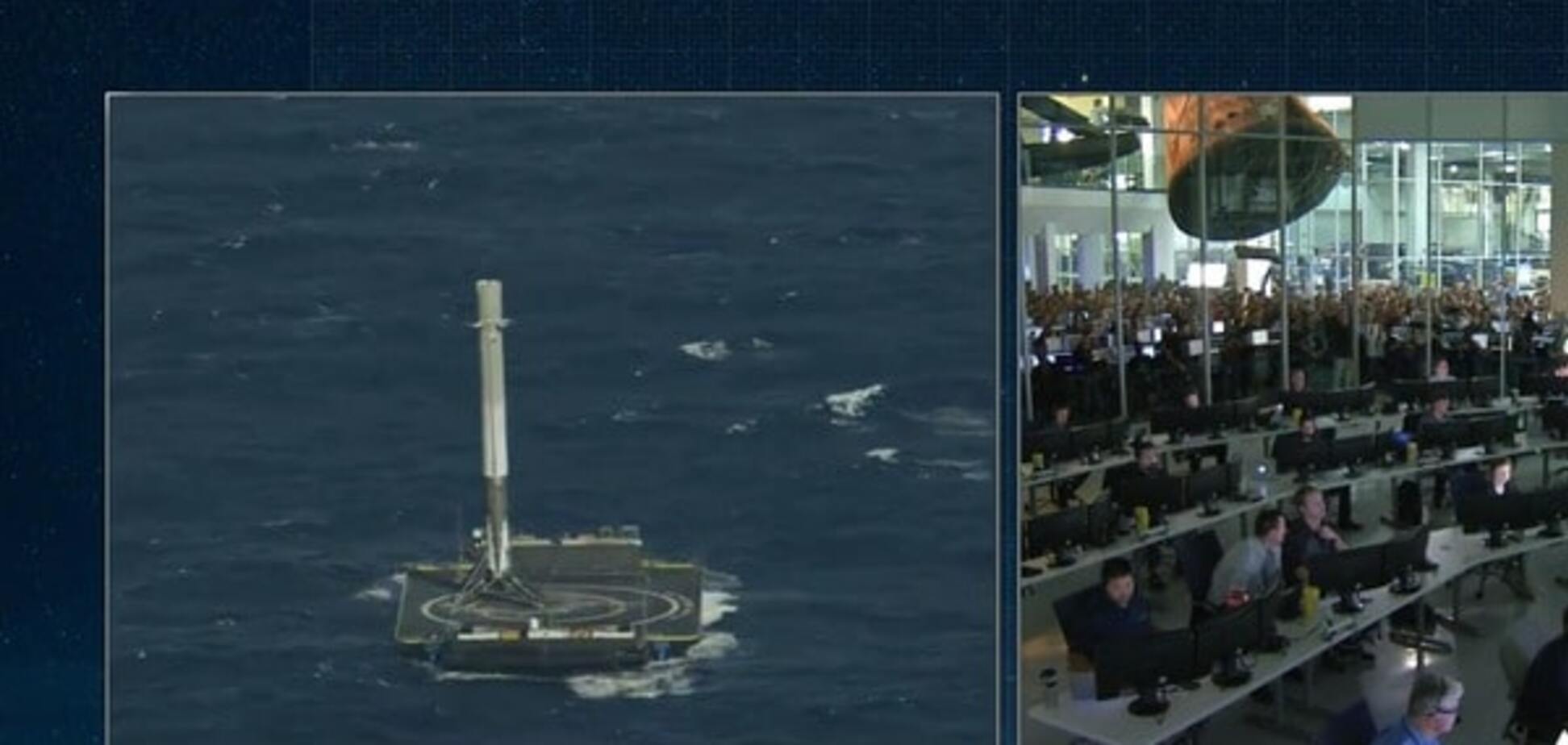 Исторический момент: SpaceX успешно посадила ракету Falcon 9 на платформу в океане. Опубликованы видео и фото