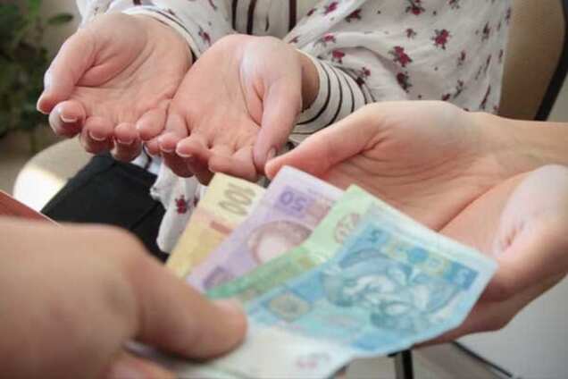 Соцвыплаты в Украине