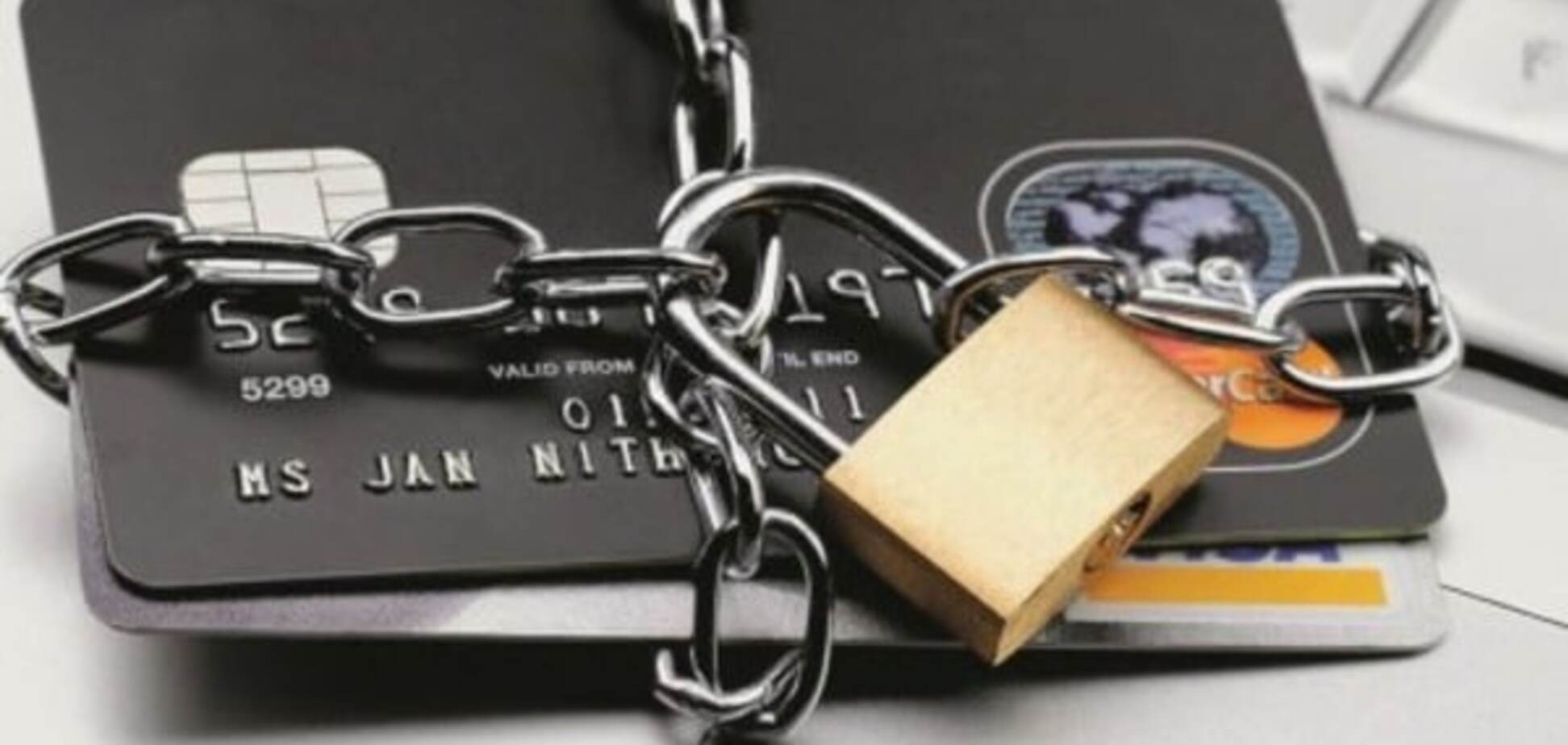 Кражи с банковских карт