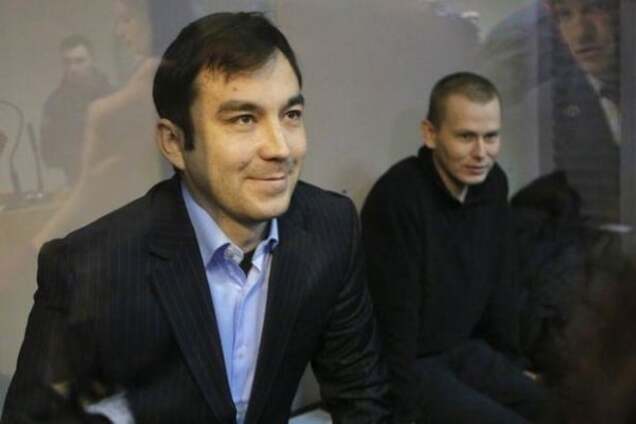 Ерофеев и Александров