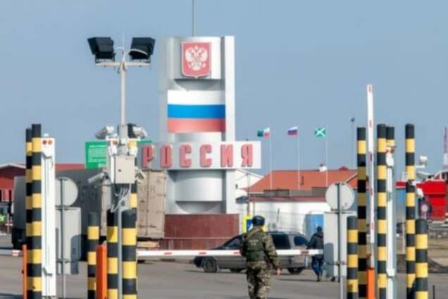 админграница Крыма