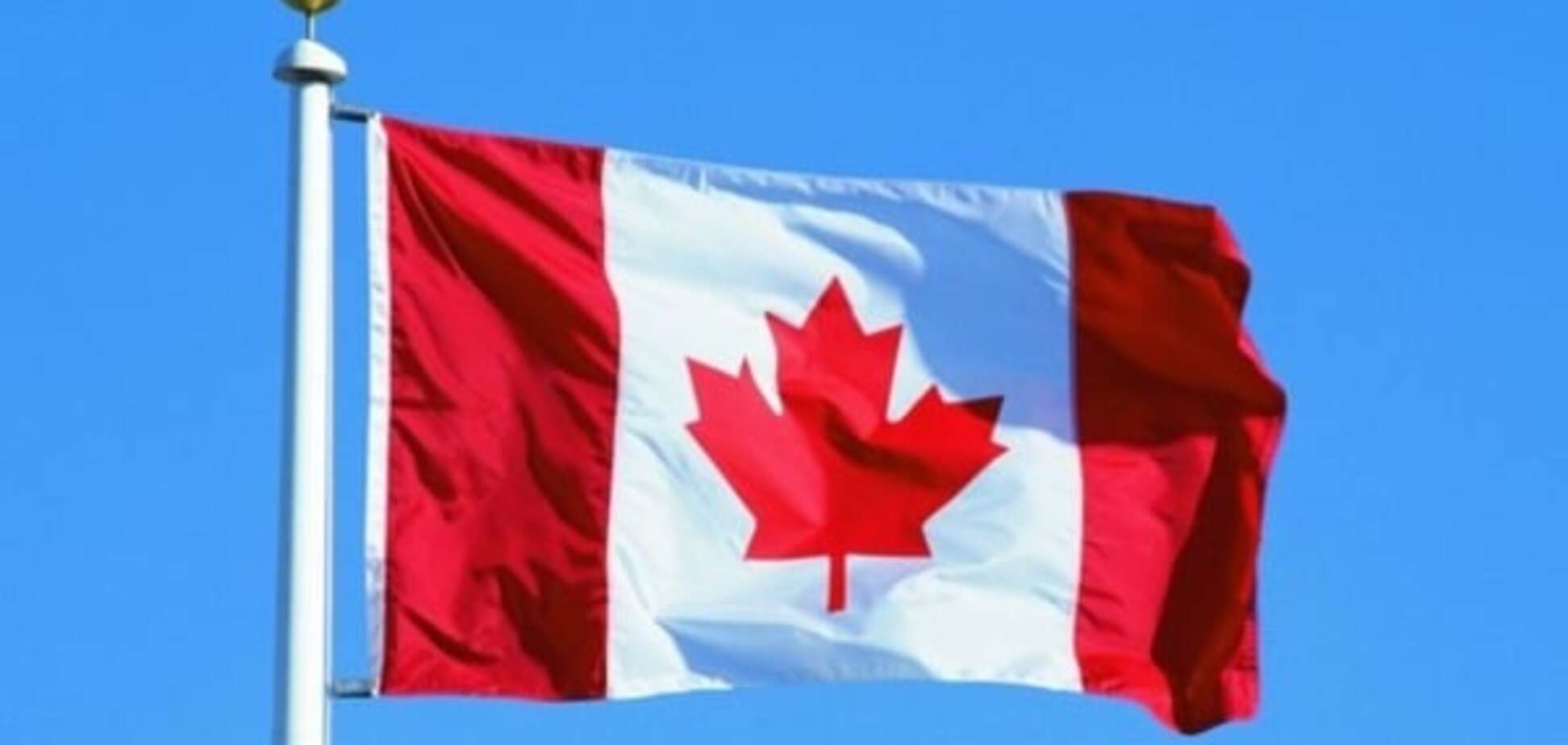 Візи в Канаду