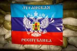 ЛНР