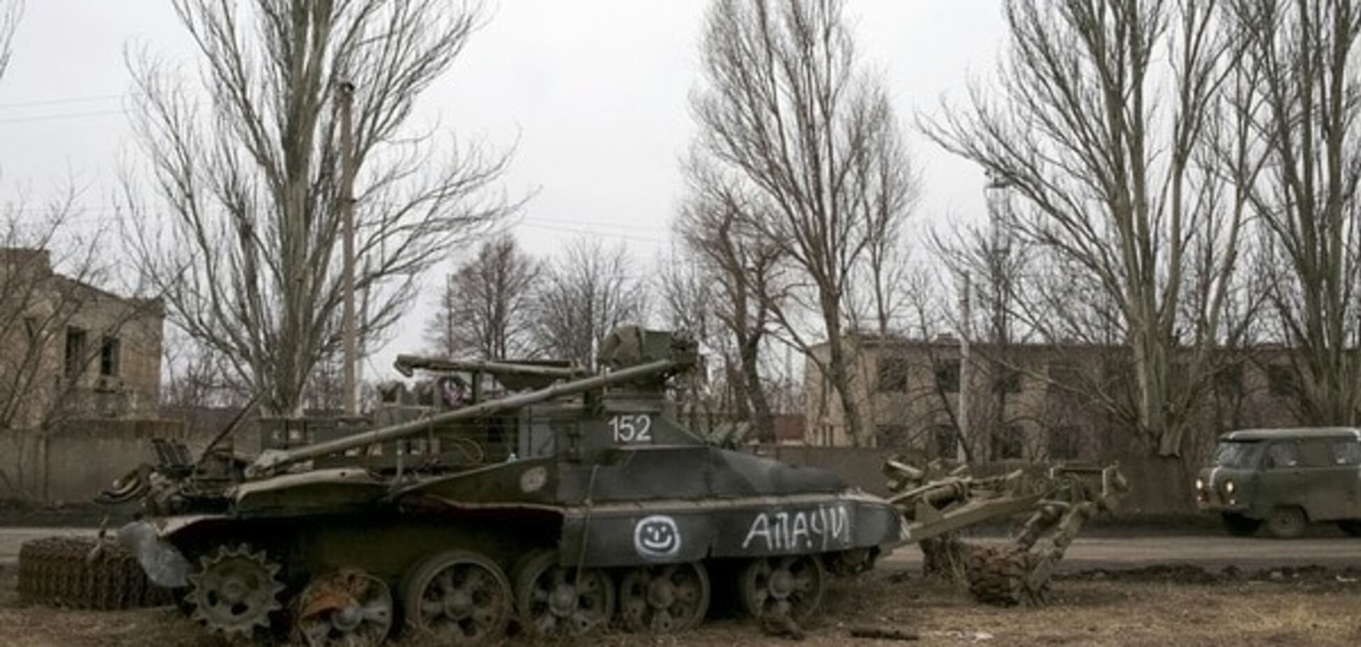 Бои за промзону Авдеевки