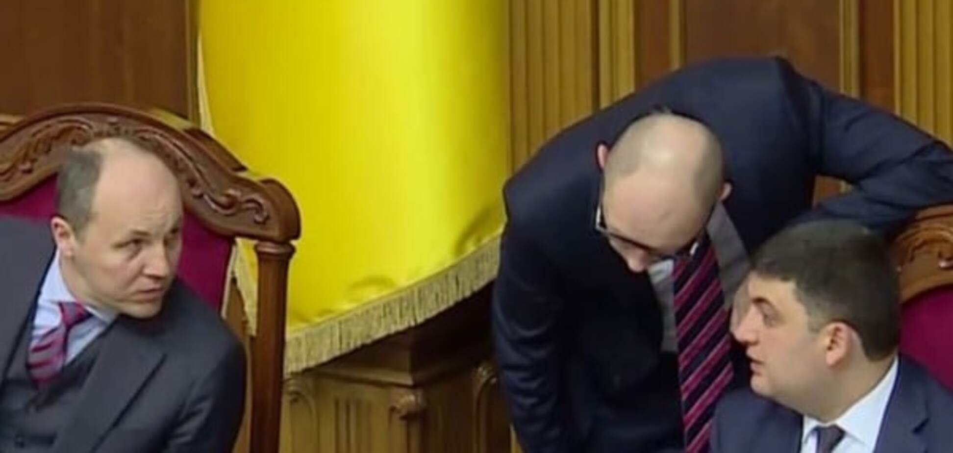 Як зміниться уряд: АП і Рада розробили низку документів - ЗМІ