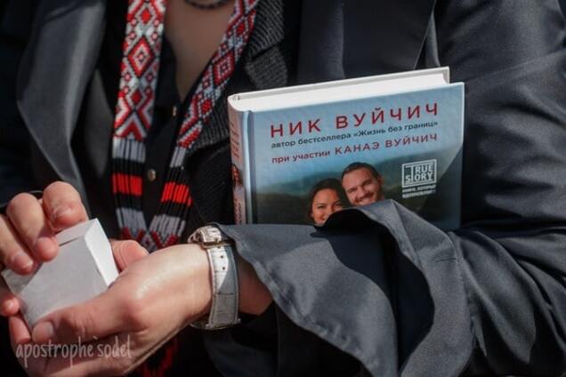 Ник Вуйчич цитаты