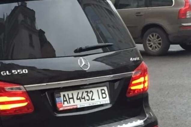 'Важный гость': в Москве у здания Минобороны засекли Mercedes из 'ДНР'. Фотофакт