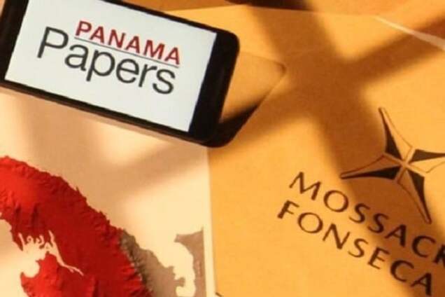Утечку панамских архивов могла организовать Россия - The Washington Post